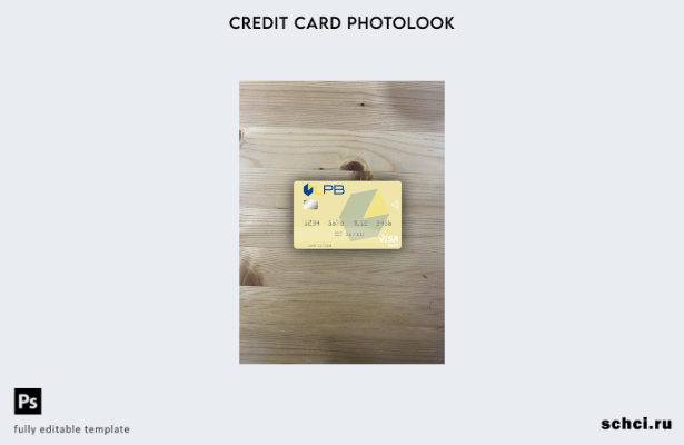 цифровая загрузка Латвия LPB Bank Visa дебетовая карта фотообраз переднего шабло